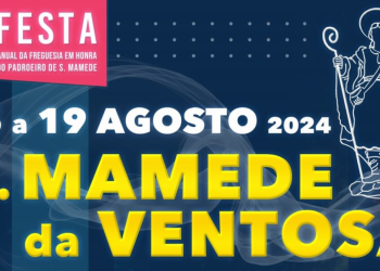 A RádiOeste vai estar nas festas de S. Mamede da Ventosa