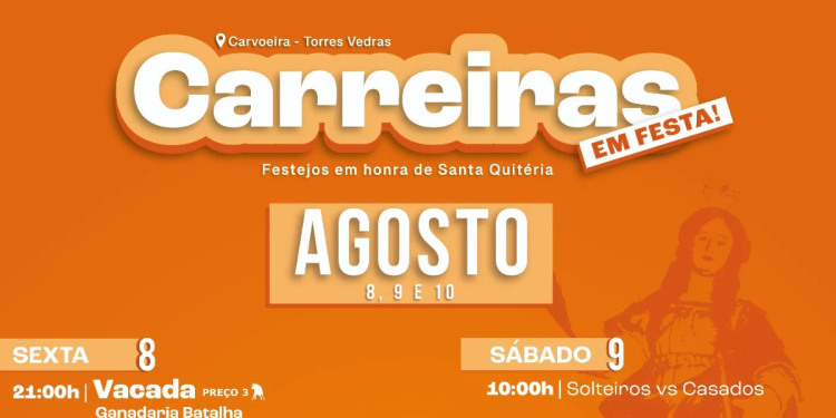 A RádiOeste vai estar na festa em Honra de Santa Quitéria, nas Carreiras